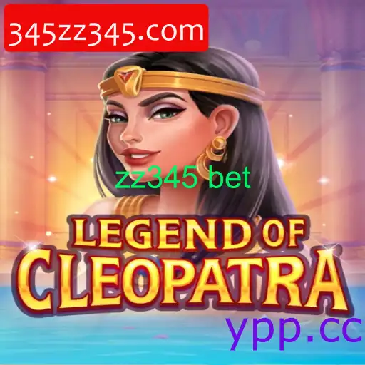 LegendOfCleopatra